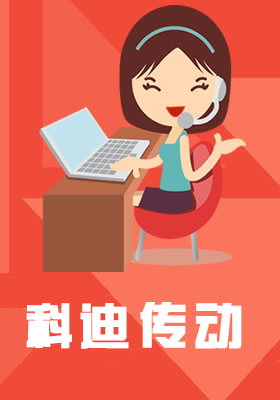 同步带轮的特点_天津银河GALAXY官方网站传动系统有限公司